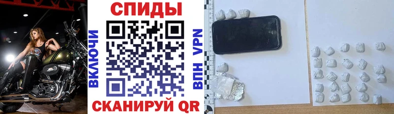 Купить  Шебекино  АМФ Premium 