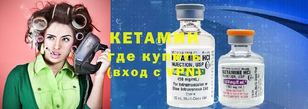 каннабис Каменка