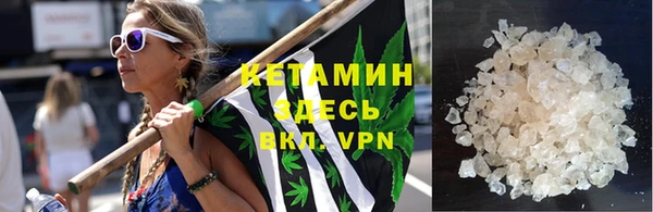 меф Каменск-Шахтинский