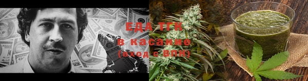 индика Карталы