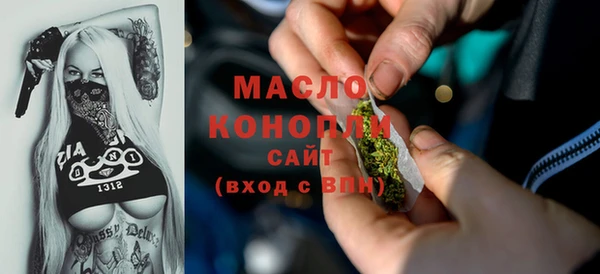 герыч Каменногорск