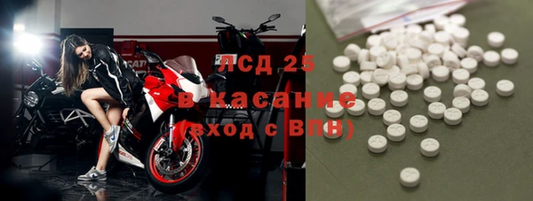 каннабис Каменка