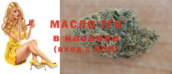 каннабис Каменка