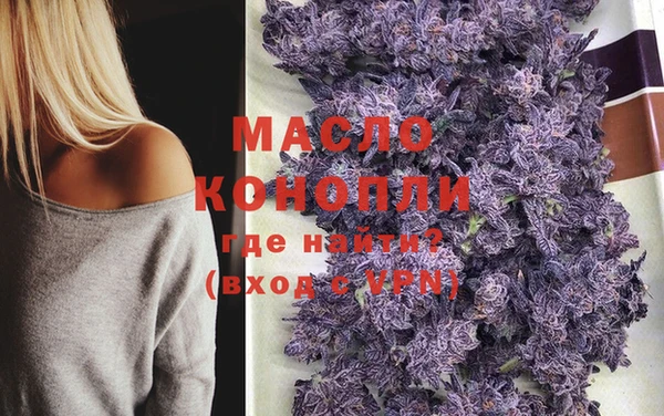 меф Каменск-Шахтинский