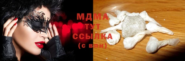 меф Каменск-Шахтинский