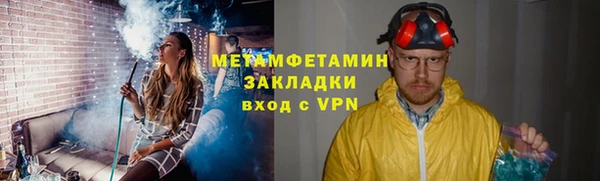 индика Карталы