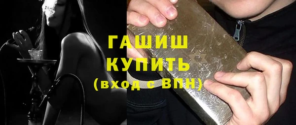 индика Карталы