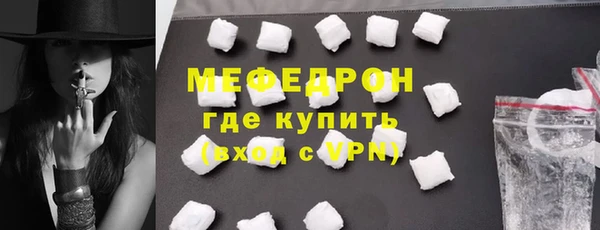 каннабис Каменка
