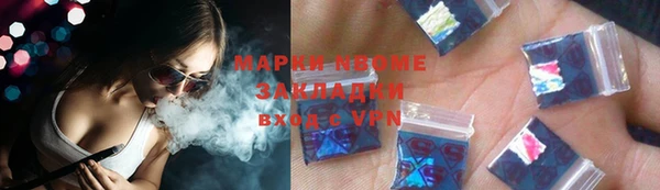 apvp Касимов
