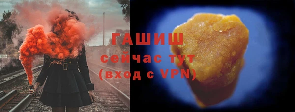 каннабис Каменка