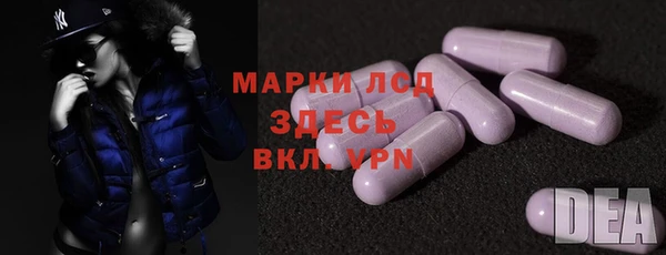 мефедрон мука Карпинск