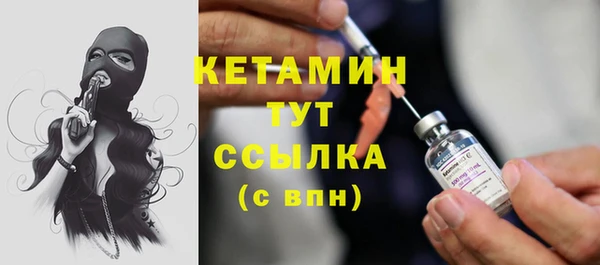 меф Каменск-Шахтинский