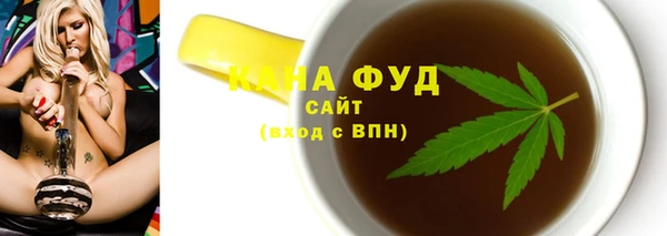 герыч Каменногорск