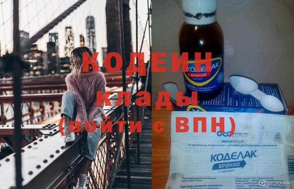 каннабис Каменка