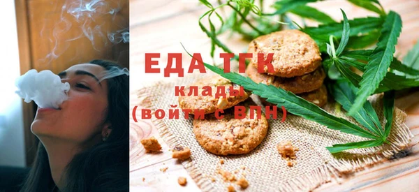 герыч Каменногорск