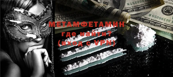 индика Карталы