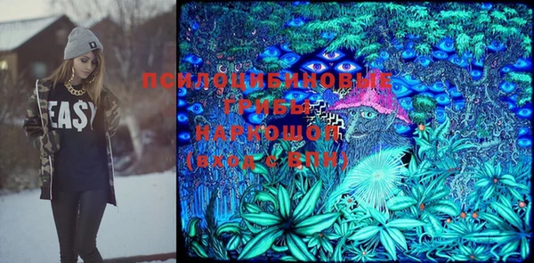 каннабис Каменка
