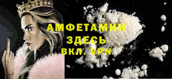 каннабис Каменка