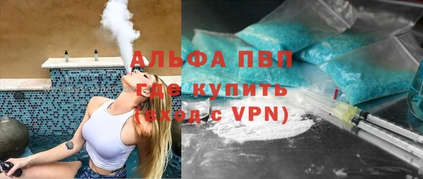 каннабис Каменка
