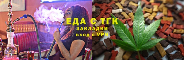герыч Каменногорск