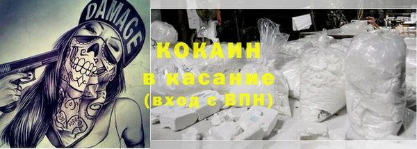 меф Каменск-Шахтинский