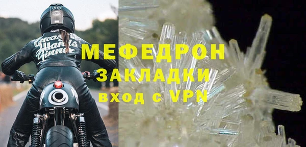 каннабис Каменка