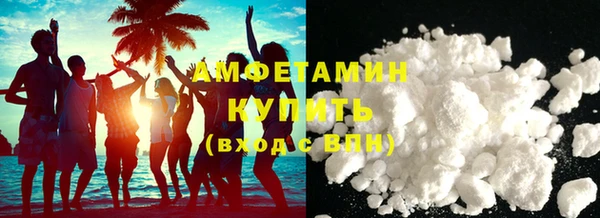 меф Каменск-Шахтинский
