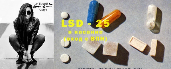 меф Каменск-Шахтинский