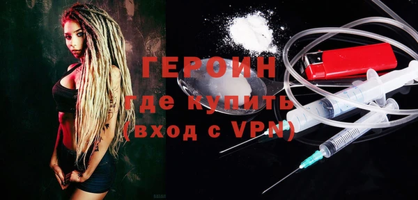 меф Каменск-Шахтинский