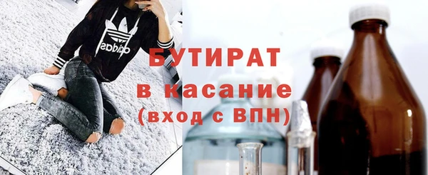 каннабис Каменка