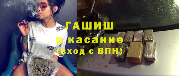 меф Каменск-Шахтинский