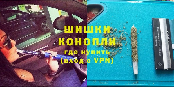 apvp Касимов